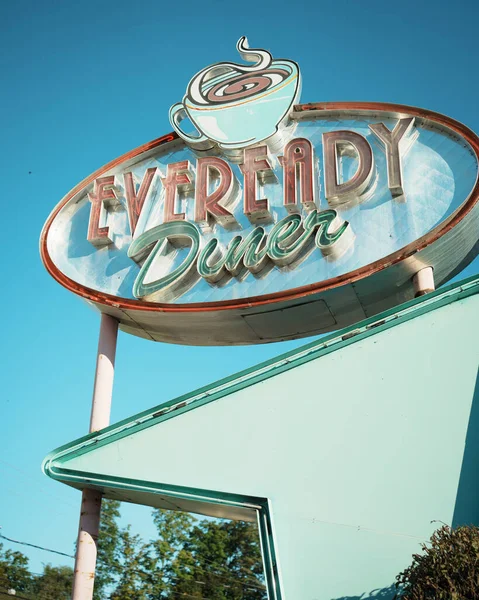 Panneau Vintage Eveready Diner Hyde Park New York — Photo