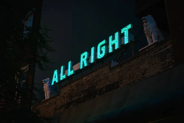 Babys All Right Sign Night Brooklyn New York — Stock Photo, Image