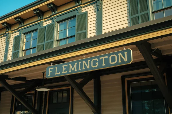 Old Flemington Bahnhof Schild Flemington New Jersey — Stockfoto
