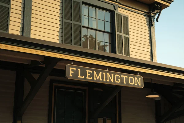 Old Flemington Bahnhof Schild Flemington New Jersey — Stockfoto