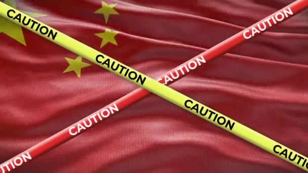 Chińska Flaga Narodowa Animacją Taśmą Ostrzegawczą Zagadnienie Społeczne Kraju Ilustracja — Wideo stockowe