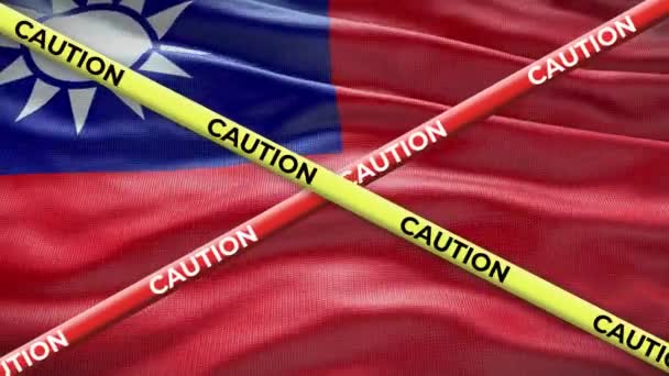 Ταϊβάν Εθνική Σημαία Προσεκτική Ταινία Animation Κοινωνικό Ζήτημα Στη Χώρα — Αρχείο Βίντεο