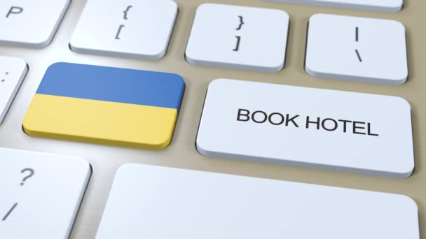 ホテルでウクライナ ウクライナ コンピューターのキーボードのボタン 旅行のコンセプト3Dアニメーション ホテルのテキストとウクライナ国旗を予約 — ストック動画