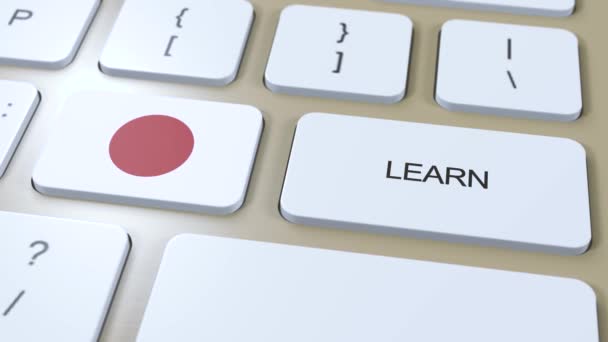 Aprenda Conceito Língua Japonesa Cursos Estudo Online Botão Com Texto — Vídeo de Stock