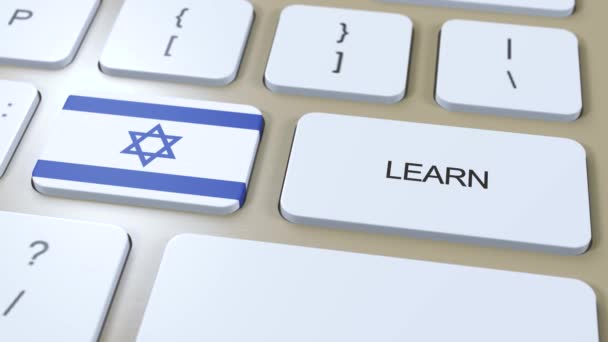 Ucz Się Języka Hebrajskiego Concept Kursy Nauki Online Przycisk Tekstem — Wideo stockowe