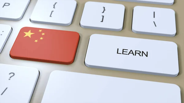 stock image Learn Chinese Language Concept. Online Study Courses. Button with Text on Keyboard. 3D Illustration.