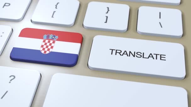 クロアチア語の概念を翻訳 言葉の翻訳 キーボードのテキストボタン — ストック動画