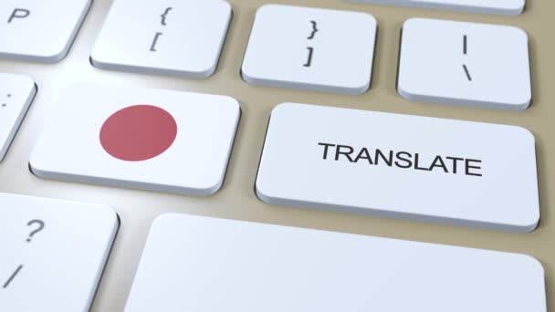 Oversett Japansk Språkkonsept Oversettelse Ordet Knappe Med Tekst Tastatur – stockvideo