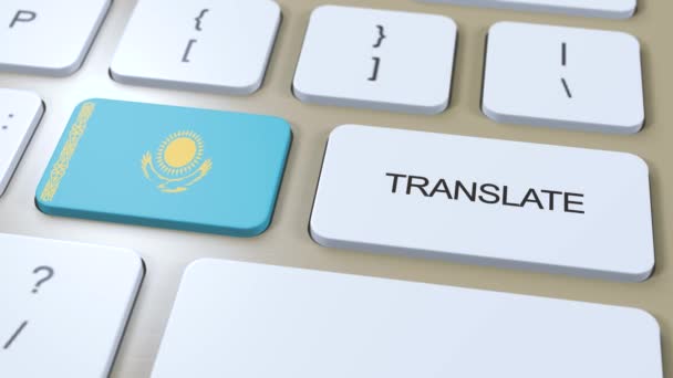 Oversæt Kazakhstani Language Concept Oversættelse Ord Knap Med Tekst Tastatur – Stock-video