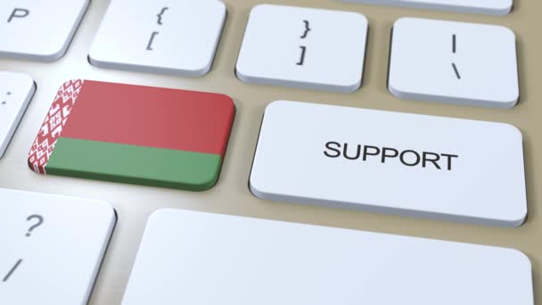 ベラルーシのサポートコンセプト ボタンを押すアニメーション 国旗掲揚国又は政府の支援 — ストック動画