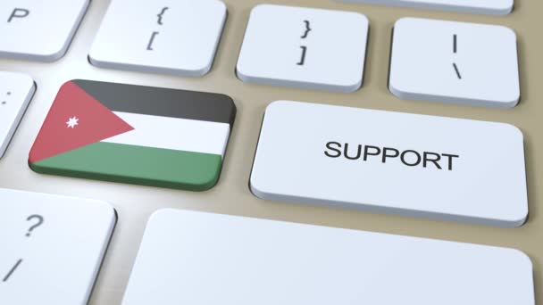 ヨルダン サポート コンセプト ボタンを押すアニメーション 国旗掲揚国又は政府の支援 — ストック動画