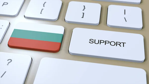 Bulgaria Support Concept Button Push Illustration Support Country Government National — Stock Photo, Image