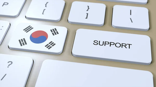 Dél Korea Támogatási Koncepció Gombnyomás Illusztráció Ország Vagy Kormány Támogatása — Stock Fotó