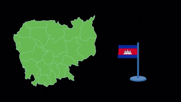カンボジア国旗と地図形状アニメーション — ストック動画