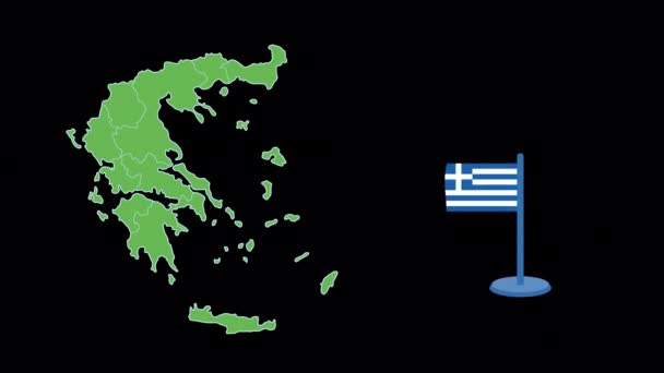 Grecia Bandiera Mappa Forma Animazione — Video Stock