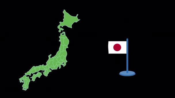 Bandeira Japão Animação Forma Mapa — Vídeo de Stock