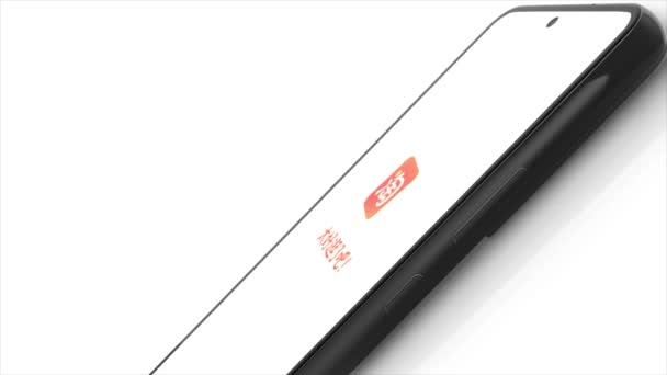 New York Usa May 2023 Taobao Logo Phone Screen Animation — Stock Video