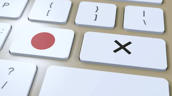 stock image Japan National Flag and Cross or No Button 3D Illustration.