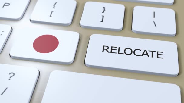 Japan Relocation Business Concept Inglés Animación Bandera País Con Texto — Vídeo de stock