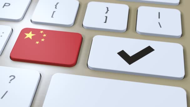 Bandeira Nacional China Marca Verificação Sim Botão Animação — Vídeo de Stock