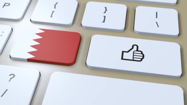 巴林国旗和是或拇指向上按钮 3D动画 — 图库视频影像