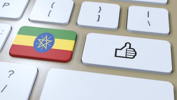 Σημαία Αιθιοπίας Και Ναι Αντίχειρες Button Animation — Αρχείο Βίντεο