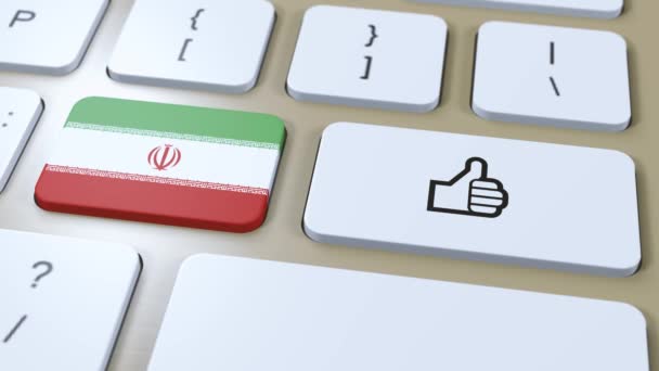 Iran Flagge Und Oder Daumen Hoch Animation — Stockvideo