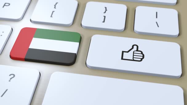 Uea Uni Emirat Arab Bendera Dan Atau Thumbs Button Animasi — Stok Video