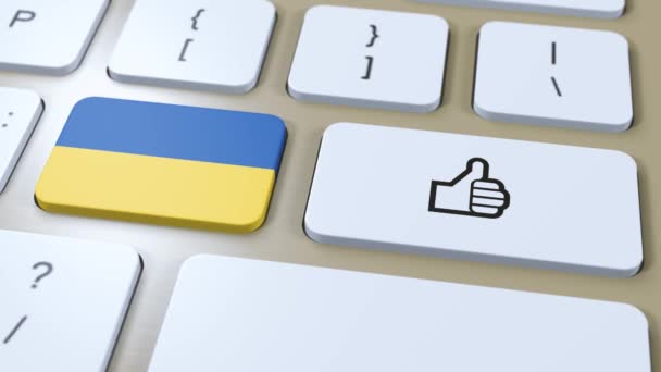 Bandera Ucrania Botón Pulgares Hacia Arriba Animación — Vídeos de Stock