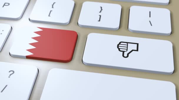 Bahrain Flag Thumbs Button Animáció — Stock videók