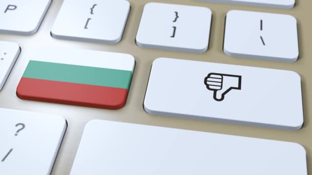 Bulgaristan Bayrağı Hayır Başparmakları Aşağı Düğmesi Canlandırma — Stok video