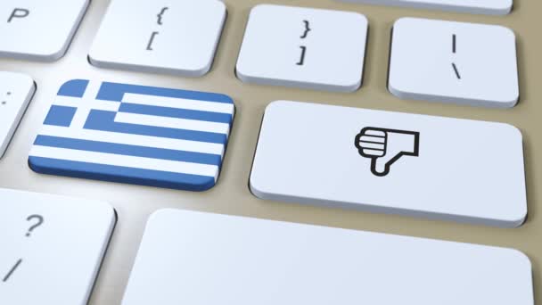 Görögország Zászló Vagy Hüvelykujj Lefelé Gomb Animáció — Stock videók