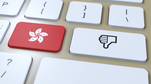 Hong Kong Flag Thumbs Button Animáció — Stock videók