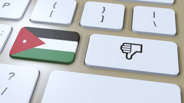 Jordan Flag Thumbs Button Animáció — Stock videók