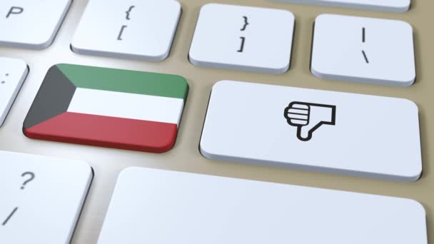 Kuveyt Bayrağı Hayır Başparmaklar Aşağı Düğmesi Canlandırma — Stok video
