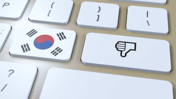 Güney Kore Bayrağı Hayır Başparmak Aşağı Düğmesi Canlandırma — Stok video
