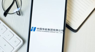 New York, ABD - 21 Haziran 2024: Huaneng Power Logo Telefon Ekranı, Şirket Simgesi.
