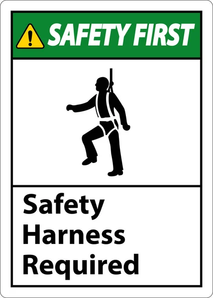 Safety First Harness Required Sign White Background — Stock Vector