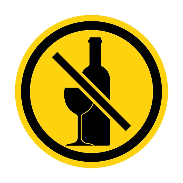 酒の兆候もアルコールも禁止活動 — ストックベクタ