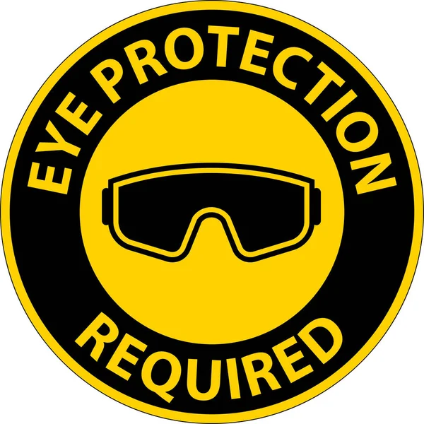 Požadována Ochrana Očí Znak Bílém Pozadí — Stockový vektor