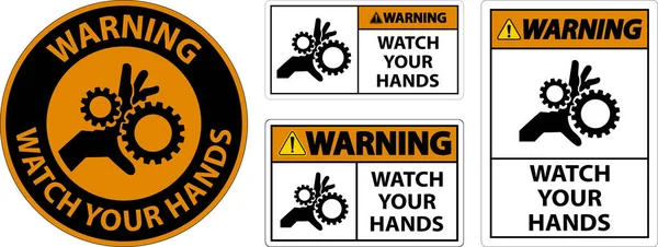 Uyarı Işareti Ellerinize Parmaklarınıza Dikkat Edin — Stok Vektör