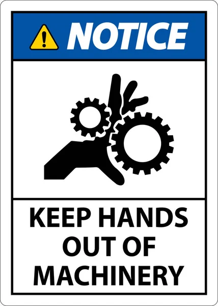 Знак Уведомления Держите Руки Подальше Машин — стоковый вектор