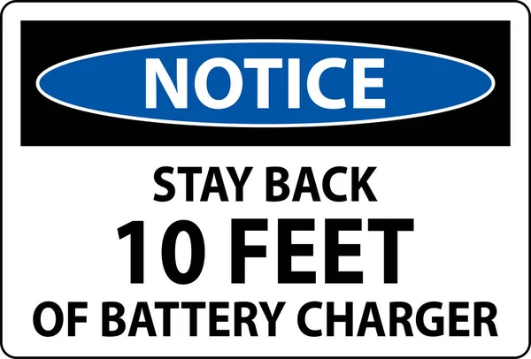 注意标志保持后退10英尺电池充电器 — 图库矢量图片