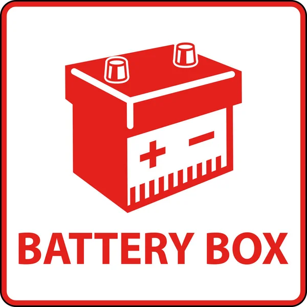 Symbol Battery Sign Battery Box White Background — Stock Vector