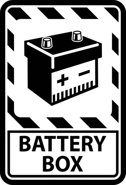 Beyaz Arkaplanda Sembol Pil Şareti Batarya Kutusu — Stok Vektör