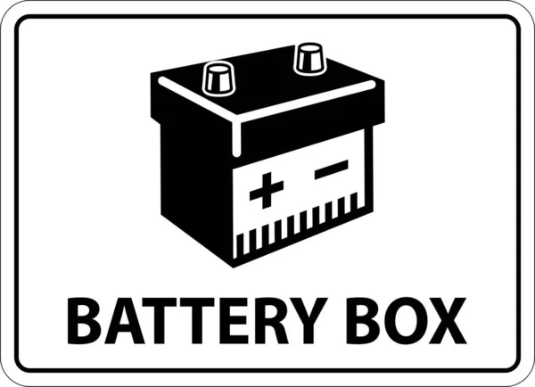 Beyaz Arkaplanda Sembol Pil Şareti Batarya Kutusu — Stok Vektör