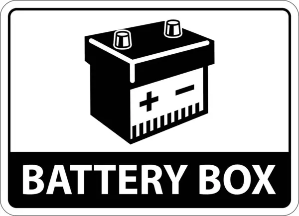 Σύμβολο Μπαταρία Υπογράψει Κουτί Μπαταρίας Λευκό Φόντο — Διανυσματικό Αρχείο