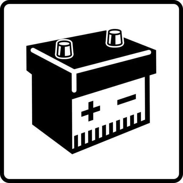 白い背景に象徴的なバッテリーサインのバッテリーボックス — ストックベクタ