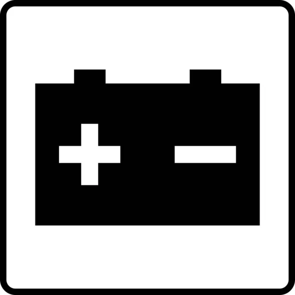 Simbolo Batteria Segno Batteria Box Sfondo Bianco — Vettoriale Stock