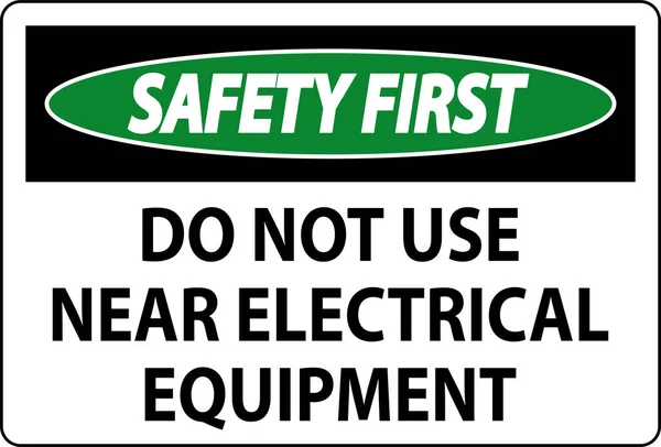 Sicurezza Primo Luogo Non Usa Vicino Alle Apparecchiature Elettriche — Vettoriale Stock